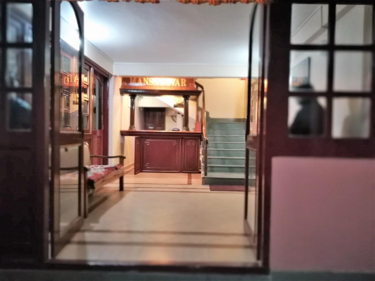 Hotel Mansarovar Darjeeling  Exterior photo